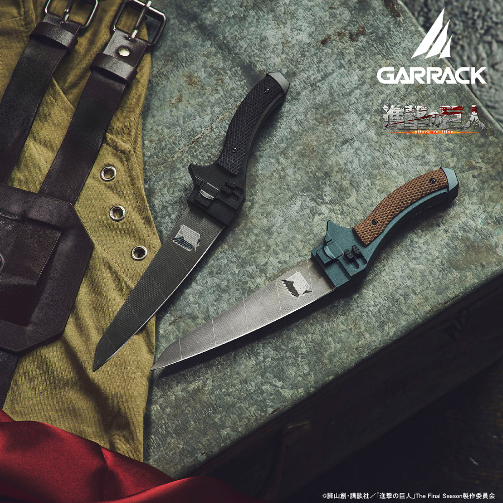 進撃の巨人×関市の包丁 超硬質ブレード包丁 ペティナイフ（NINJA ver