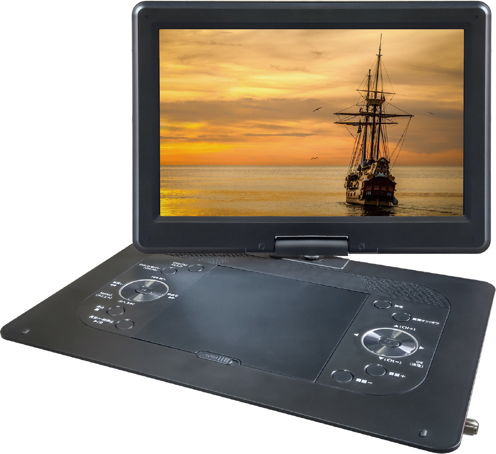 VERSOS ポータブルDVDプレーヤー 新品 ベルソス 14.1インチ