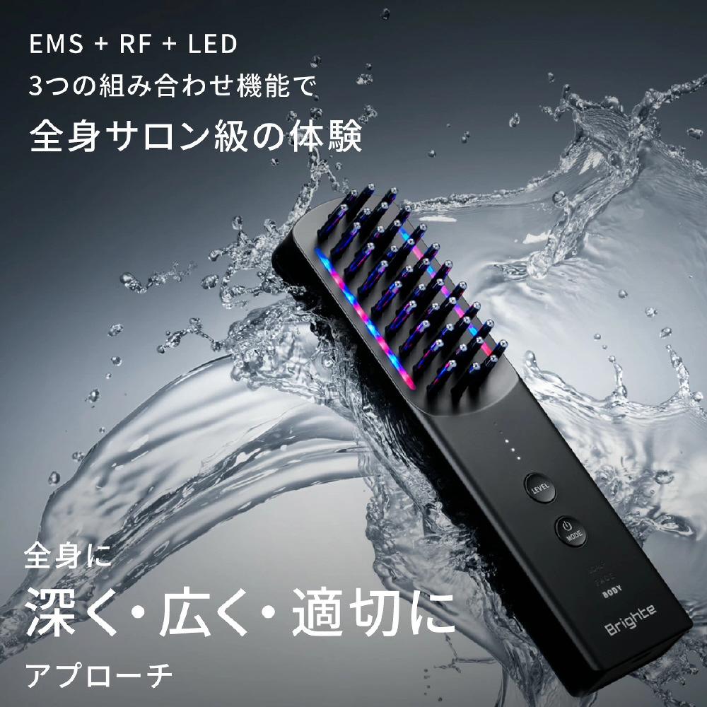 BRT-FSB180 ブラシ型美顔器 エレキブラシプラス（ELEKI BRUSH+