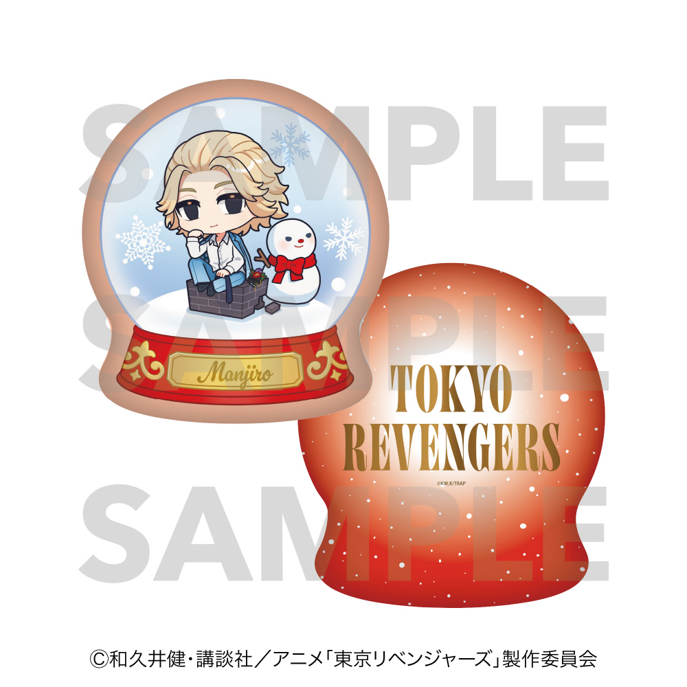 TVアニメ『東京リベンジャーズ』snow globe style ダイカットクッション 佐野万次郎 ◆TVアニメ『東京リベンジャーズ』フェア特典対象