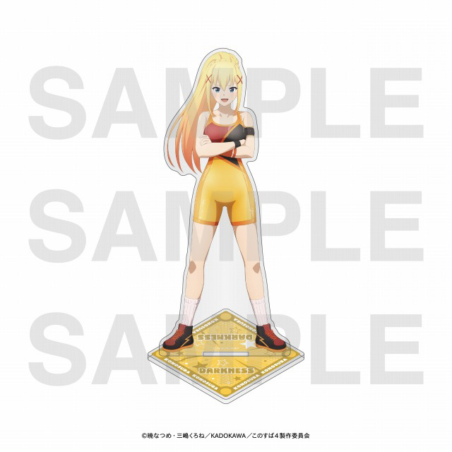 アニメ『この素晴らしい世界に祝福を！』アクリルスタンド　描き下ろしイラスト「プロレスラー!」　ダクネス ◆アニメ『この素晴らしい世界に祝福を！』フェア特典対象