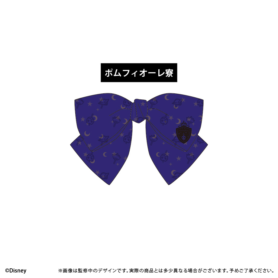 ディズニー ツイステッドワンダーランド　リボンバレッタ　ポムフィオーレ寮