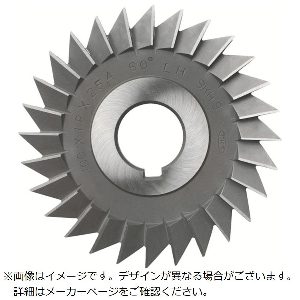 FKD　シングルアングルカッター（左刃）45°×125×10×25．4 ACLH45X125X10X25.4