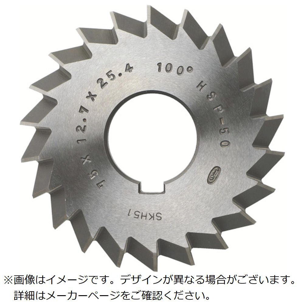 FKD ダブルアングルカッター65°×100×6×25．4｜の通販はソフマップ[sofmap]