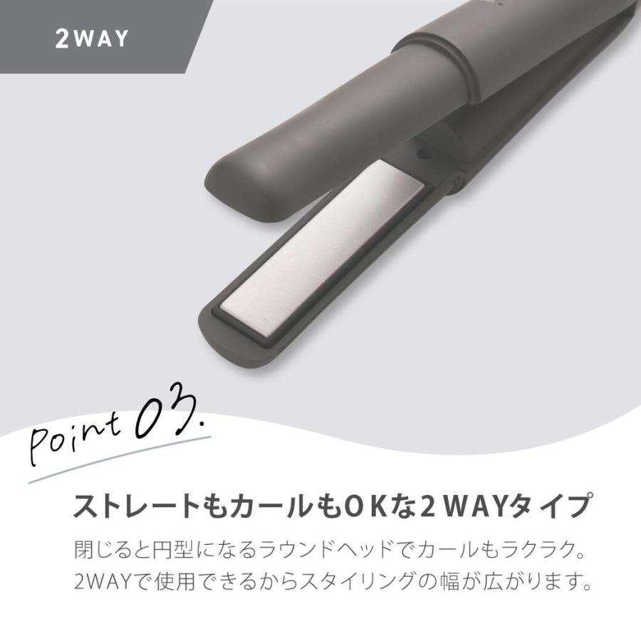 コードレスミニアイロン ホワイト AG-0004-W ［充電式（コードレス