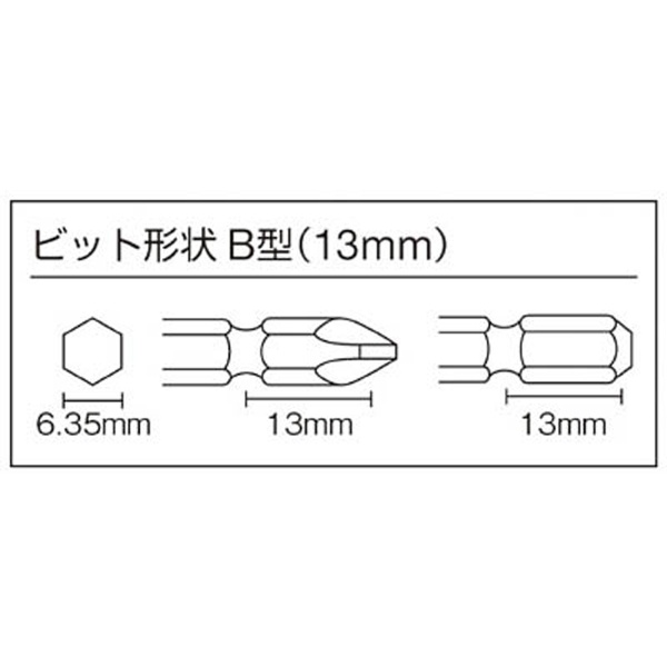 ヨコタ インパクトドライバ YD-4 YD-4 - labaleinemarseille.com