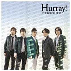 ゴスペラーズ/hurray！ 初回限定盤 【CD】 ［ゴスペラーズ /CD+DVD］