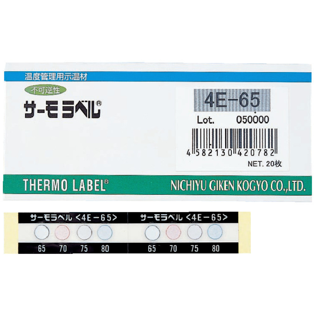 日油技研工業 サーモラベル8E型(不可逆性)8E-50 1-4059-01 - 標本用品