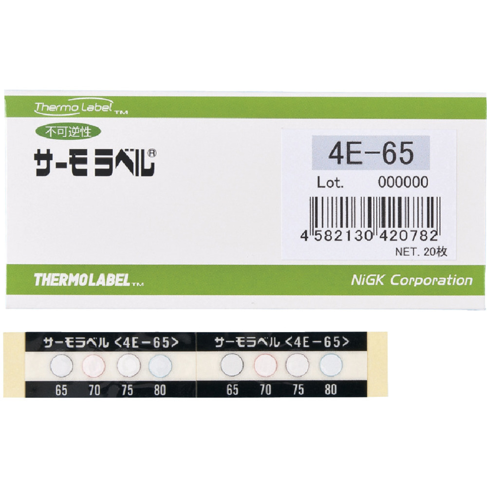 サーモラベル4点表示屋外対応型　不可逆性　55度　4E55 （1ケース20枚）