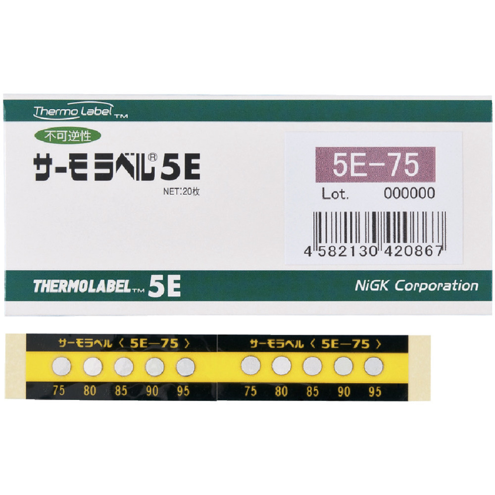 サーモラベル　5E-210 10枚　5E-170 20枚 サーモラベル5点表示屋外対応型 不可逆性 210度 5E210 （1ケース20枚