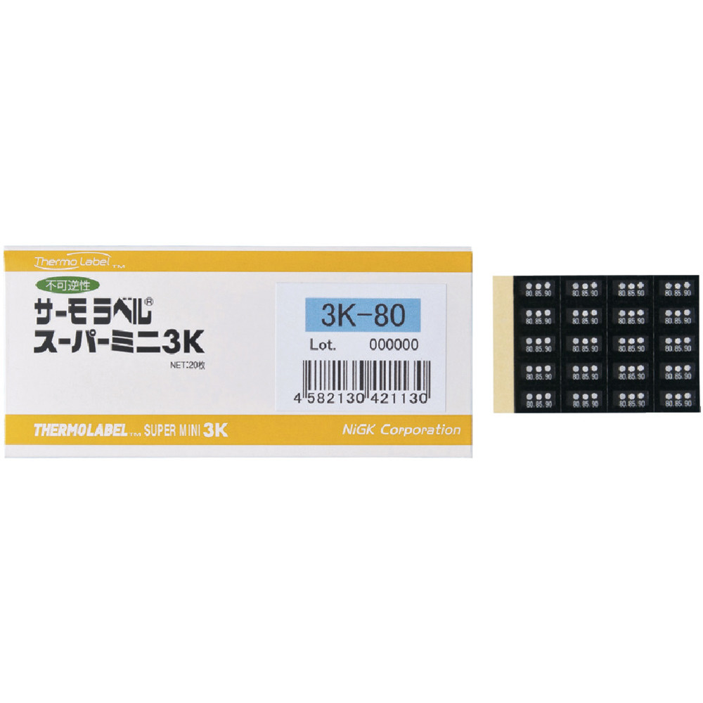 サーモラベルスーパミニ3点表示 不可逆性 95度 3K95 （1ケース20枚