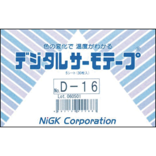 ニチユ デジタルサーモテープ 可逆性 D－06 （1ケース30枚）