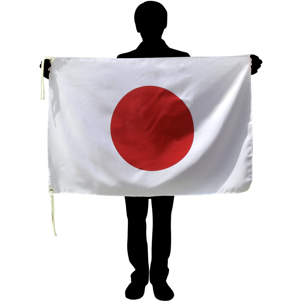 東京製旗　国旗No．1（70×105cm）　イタリア 416125