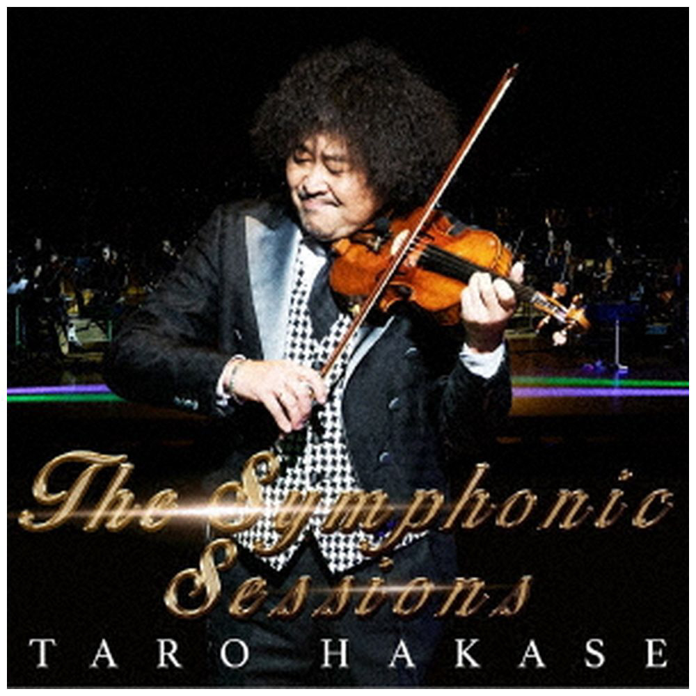 葉加瀬太郎/ The Symphonic Sessions