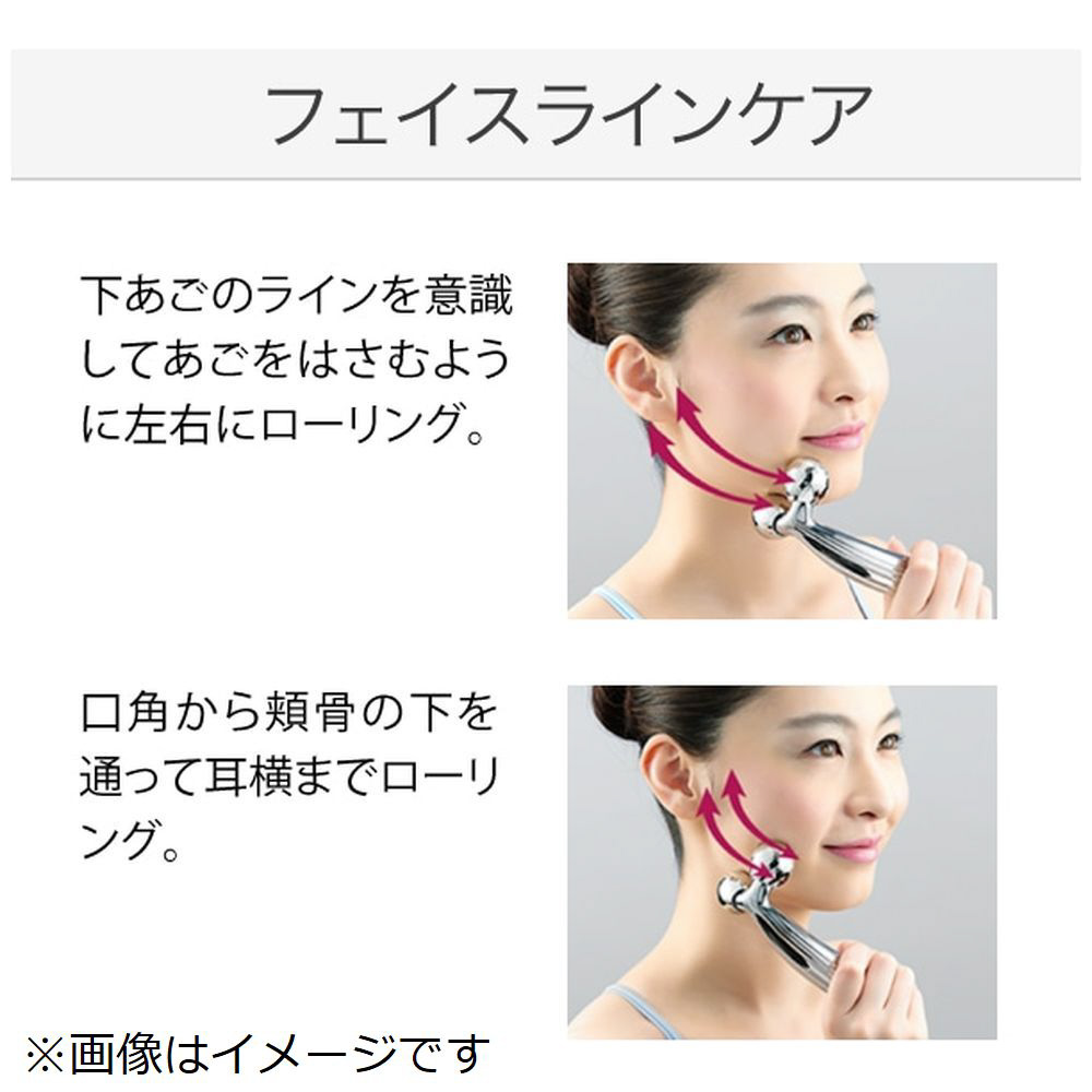 ReFa CARAT RAY FACE リファカラットレイフェイス - ボディ・フェイスケア