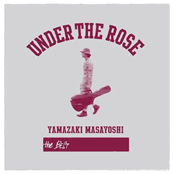 山崎まさよし/UNDER THE ROSE ～B-sides ＆ Rarities 2005-2015～ 【CD