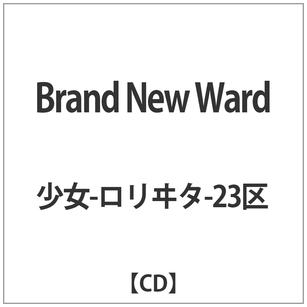 -^-23/Brand New Ward yCDz   mCDn