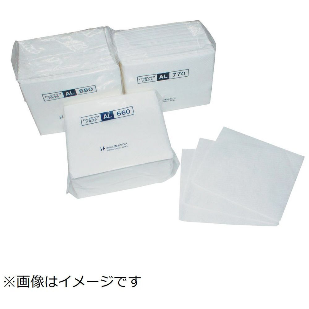橋本　ハードワイプアルファ　４ツ折　３００×３４０ｍｍ　６０枚×１２袋（７２０枚） AL880