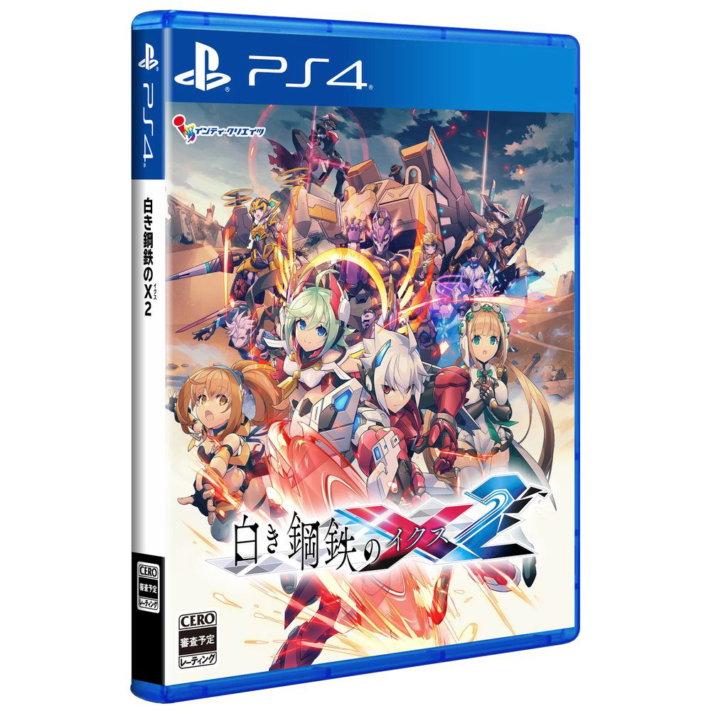 〔中古品〕 白き鋼鉄のX2 【PS4ゲームソフト】