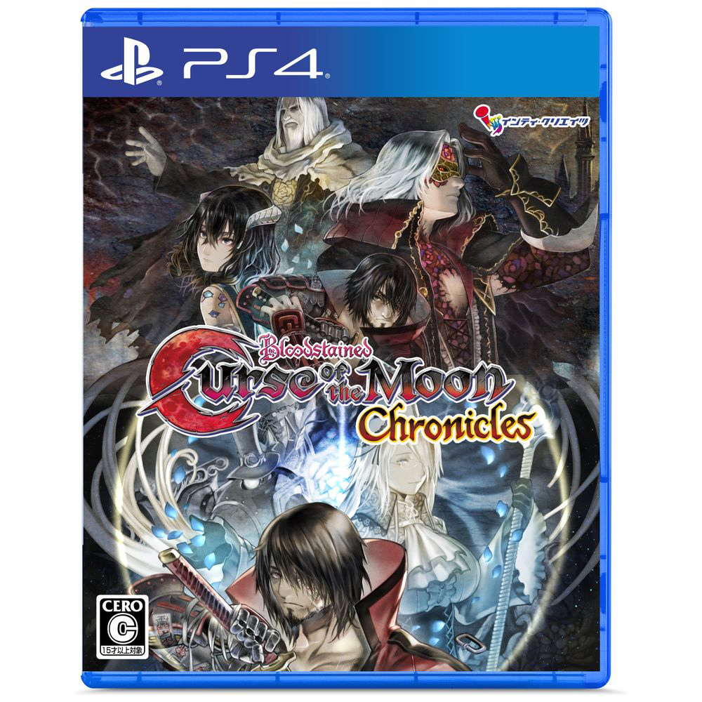 【特典対象】 Bloodstained: Curse of the Moon Chronicles　限定版 【PS4ゲームソフト】 ◆ソフマップ特典「描き下ろしB2タペストリー」_1