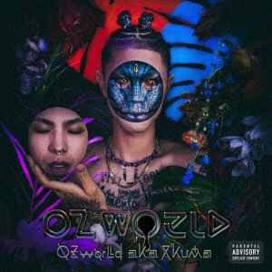 OZworld a.k.a Rkuma / OZWORLD CD｜の通販はソフマップ[sofmap]
