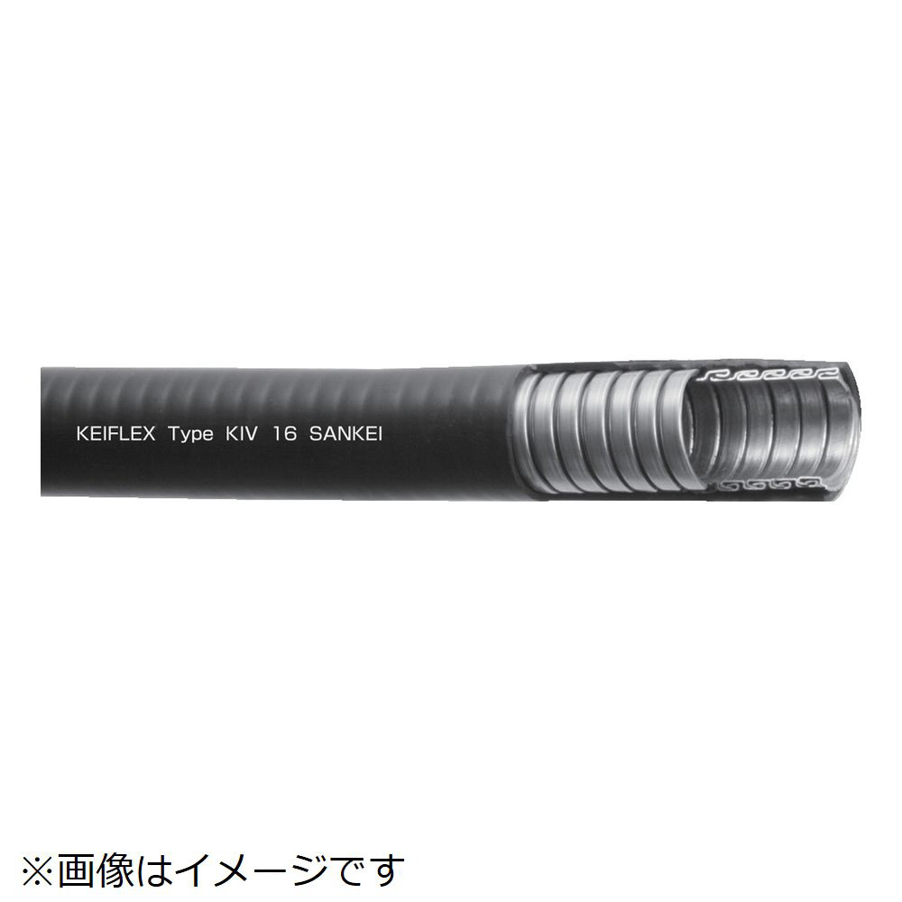 SANKEI プラント（耐候／平滑形）用ケイフレックス KIV36｜の通販は