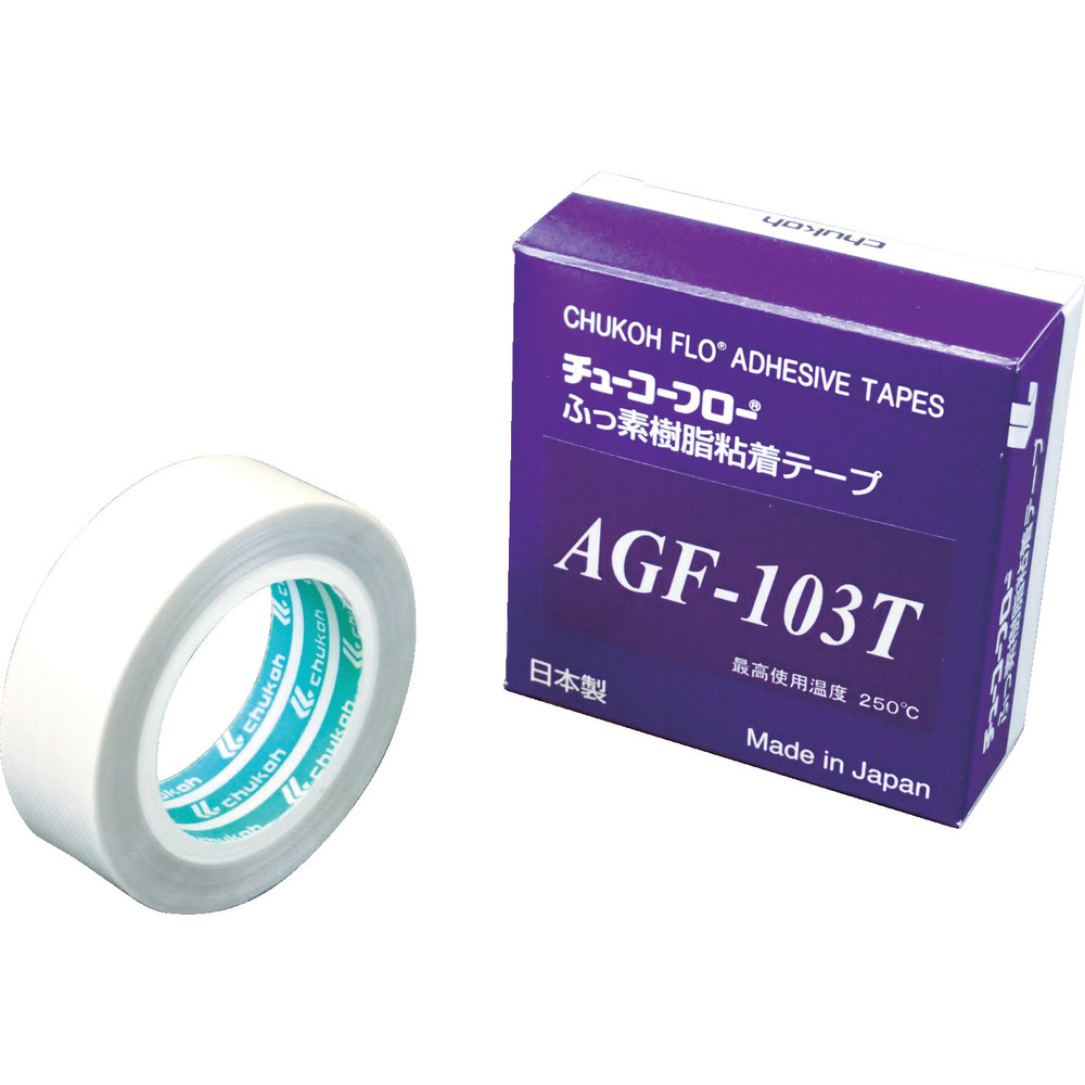 チューコーフロー粘着テープ AGF-100FR 10個-