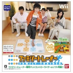 ファミリートレーナー 【Wii】