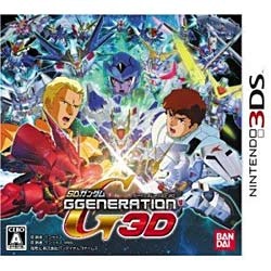 SDガンダム Gジェネレーション 3D【3DSゲームソフト】   ［ニンテンドー3DS］