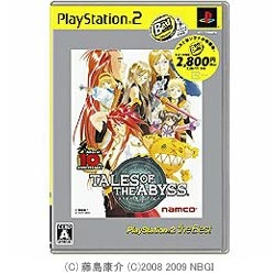 テイルズ オブ ジ アビス PlayStation2 the Best PS2