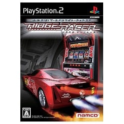 山佐DigiワールドコラボレーションSP パチスロ リッジレーサー 6g7v4d0 パチスロ リッジレーサー(山佐デジワールドコラボレーションSP)