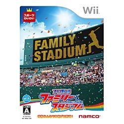 プロ野球 ファミリースタジアム 【Wii】