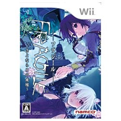 FRAGILE(フラジール) ~さよなら月の廃墟~(初回入荷分) 特典
