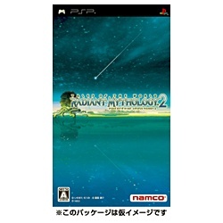 テイルズ オブ ザ ワールド レディアント マイソロジー2【PSP】