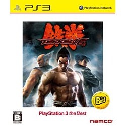 【在庫限り】 鉄拳6 PlayStation3 the Best【PS3】   ［PS3］