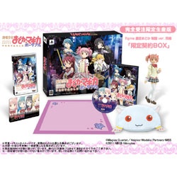 【在庫限り】 魔法少女まどか☆マギカ ポータブル 限定契約BOX【PSP】