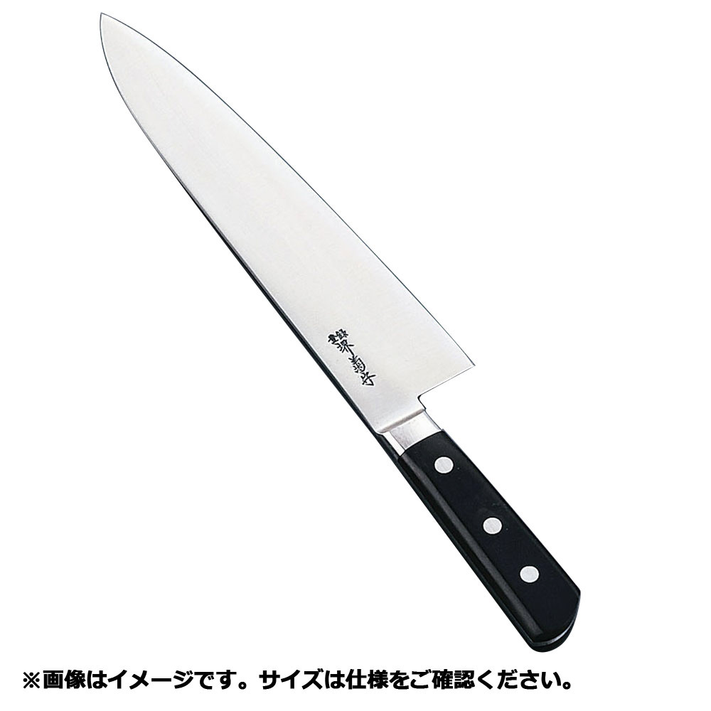 4582226891038 堺菊守日本鋼 口金付 洋出刃 18cm-