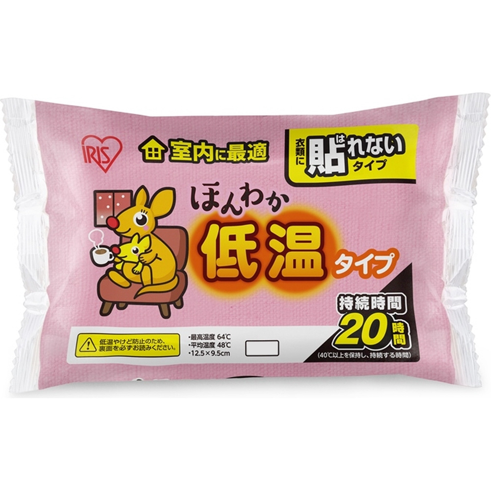 ぼんぼんりぼん　カイロケース ぼんぼんりぼん カイロケース - メルカリ