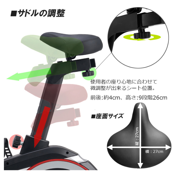 準業務用 アップライトバイク DK-1007A ダイコー｜の通販はソフマップ