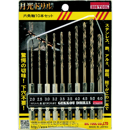 ＢＩＣ ＴＯＯＬ 六角軸１０本セット 6GK-10P｜の通販はソフマップ[sofmap]