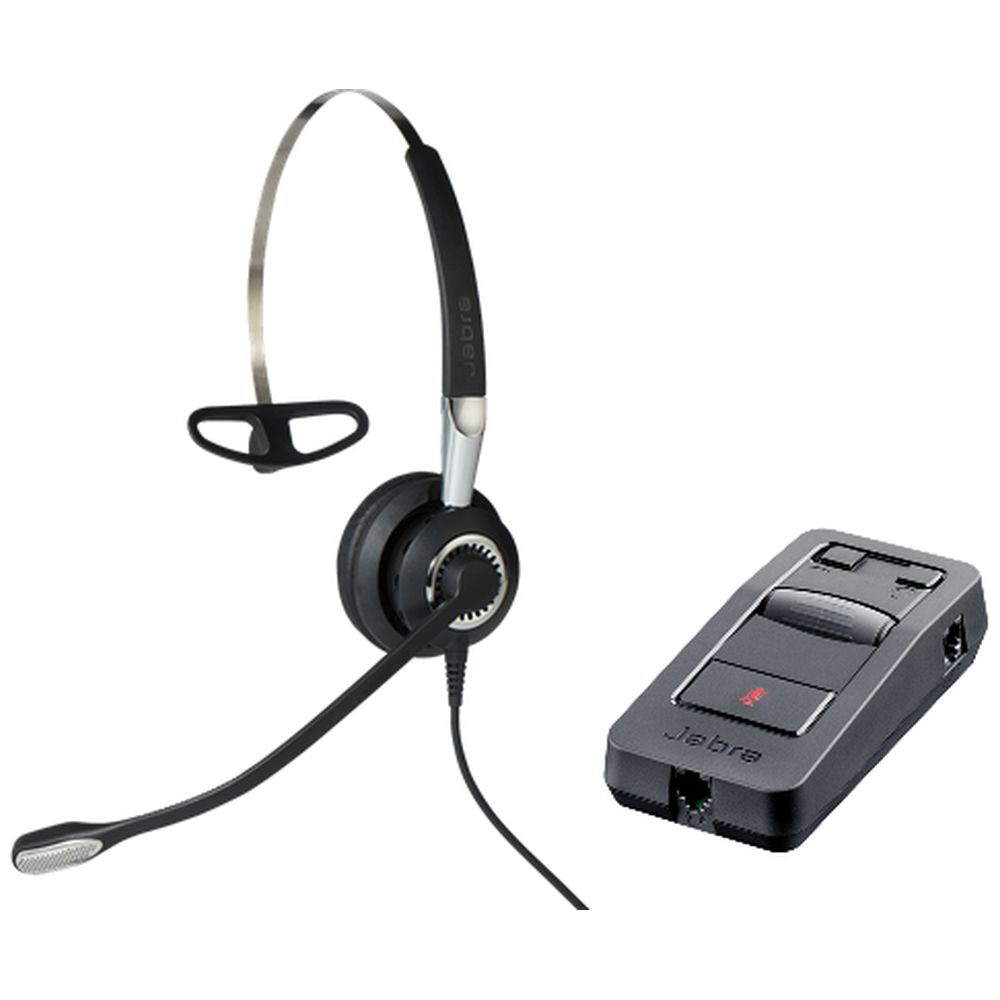 ヘッドセットパック　Jabra Biz 2400 II Pack 2402-850