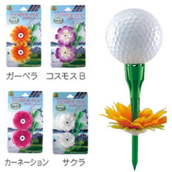 ゴルフティー フラワーティー mm サクラ T 501 ゴルフティーの通販はソフマップ Sofmap
