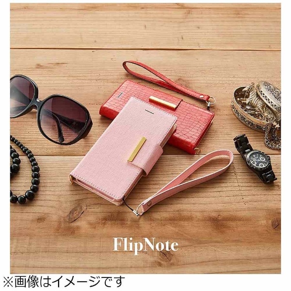 iPhone X用 FlipNote 手帳型 フリップノートケース クロコ