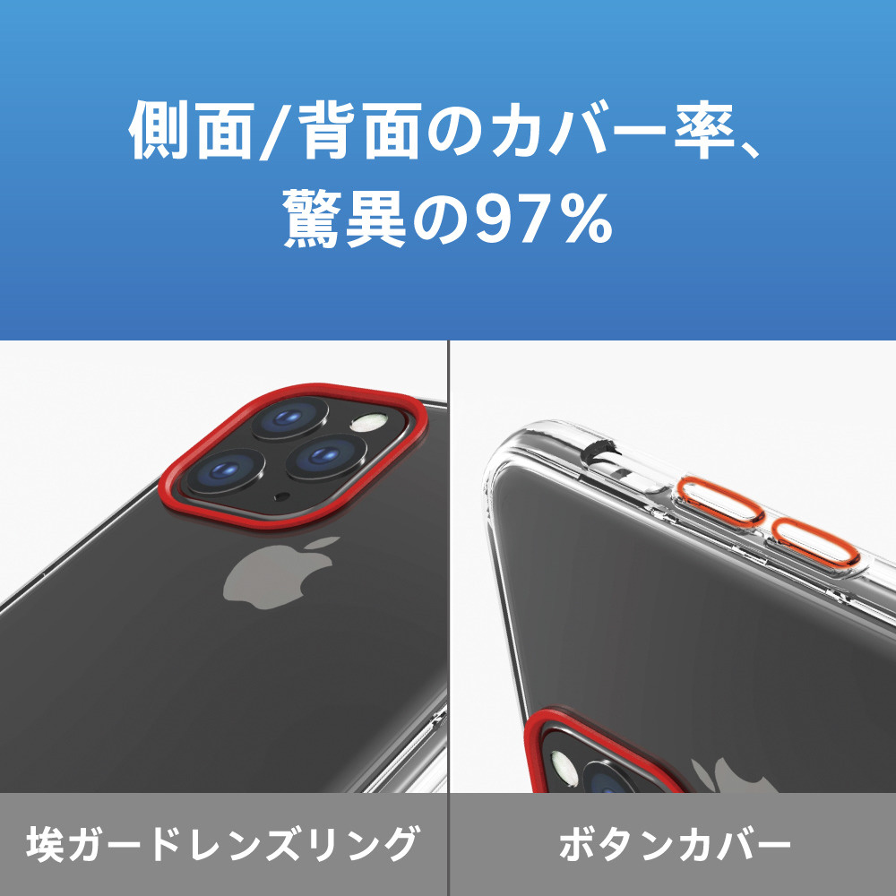 iPhone 11 Pro 5.8インチ ［Turtle］ ハイブリッドケース レンズリング