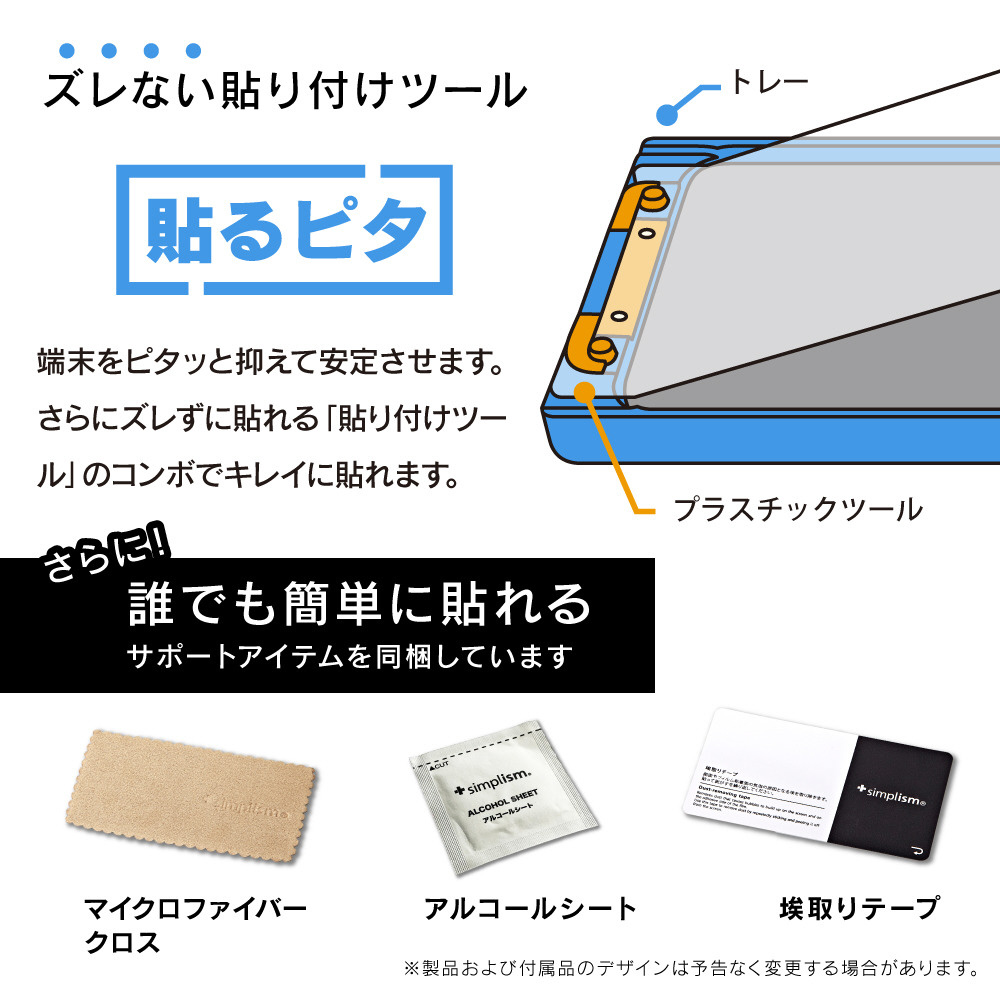 トリニティセブン26巻まで。15.5巻含む。