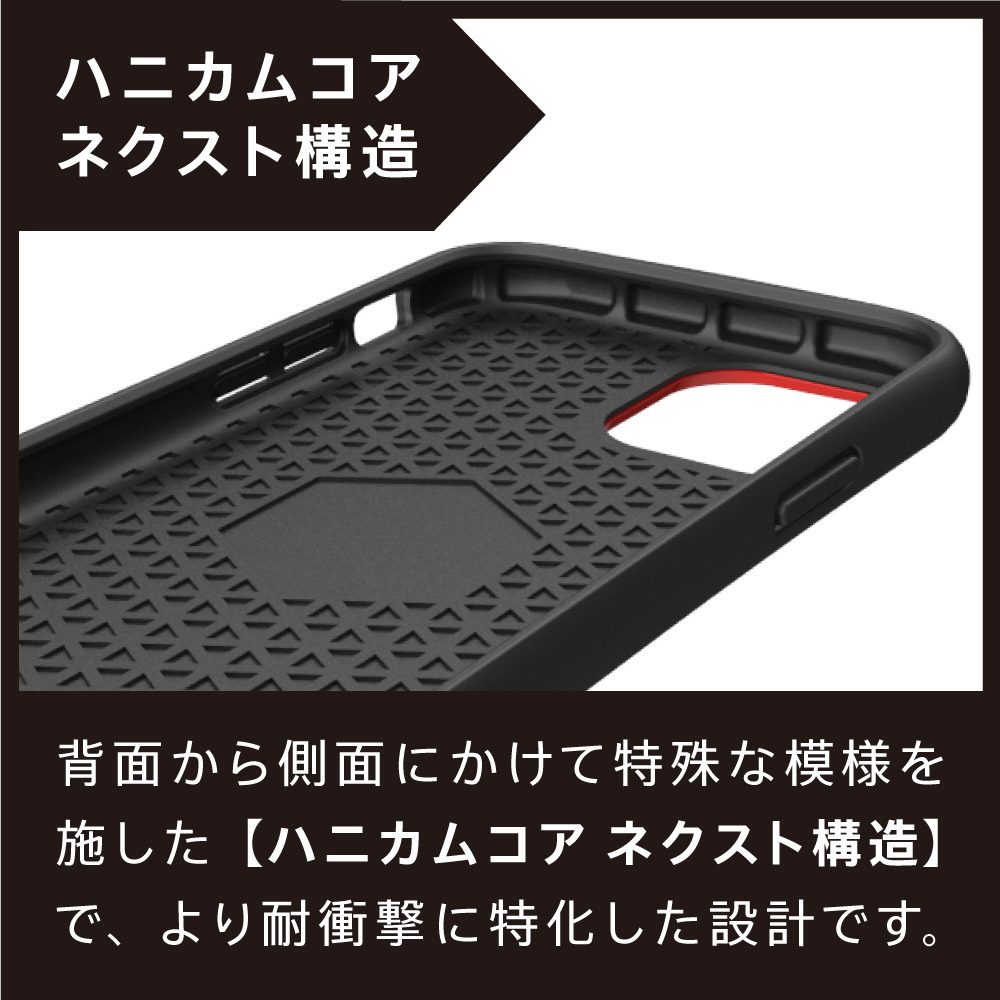 Iphone 11 6 1英寸伤修復防指紋衝撃吸収混合包红 No邮购是sofmap Sofmap