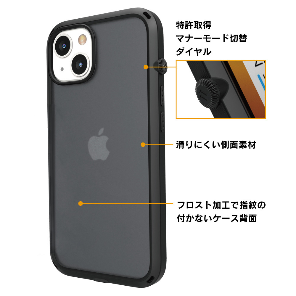 カタリスト iPhone 13 mini 衝撃吸収ケース Influence ブラック CT  