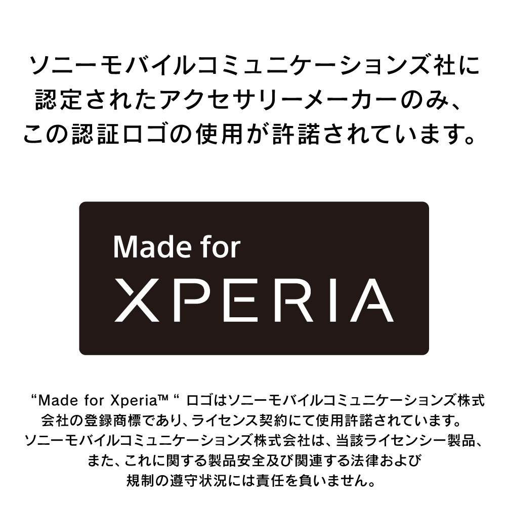 Xperia 10 IV [Turtle] ハイブリッドケース クリア クリア TR-XP225-TT-CL｜の通販はソフマップ[sofmap]