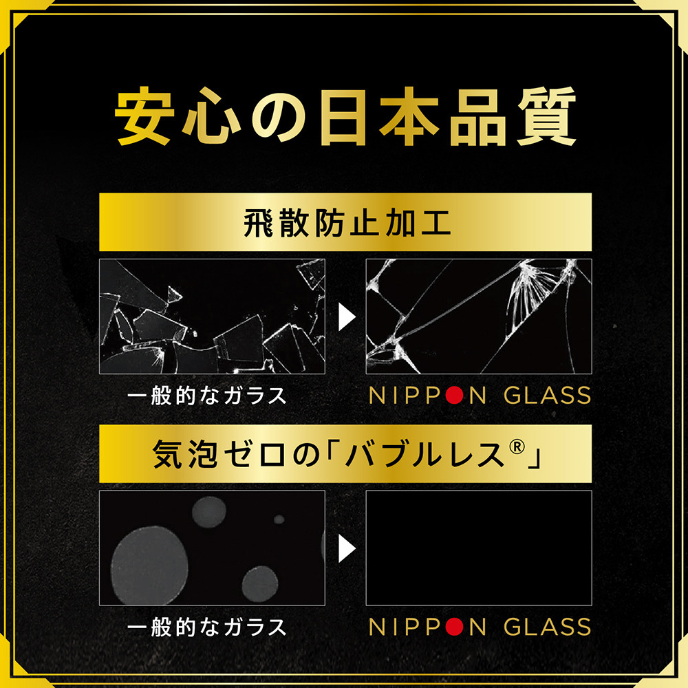 色紙　公式GLAY　SPEED POP　自宅倉庫長期保管品 色紙 公式GLAY SPEED POP 自宅倉庫長期保管品
