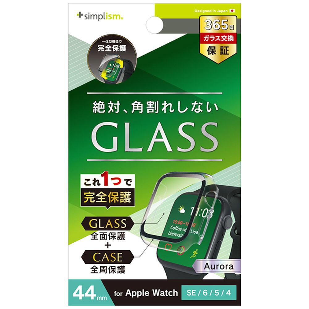 Apple Watch 44mm SE（第2世代）/ SE（第1世代）/ 高透明 ガラス一体型PCケース  TR-AW2244-GLPC-CCAU｜の通販はソフマップ[sofmap]